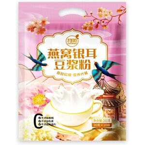 200 G De Poudre De Lait D'Amande D'Avoine Prête À Dissoudre La Nutrition - Publicité 200 G De Poudre De Lait D'Amande D'Avoine Prête À Dissoudre La Nutrition - Publicité