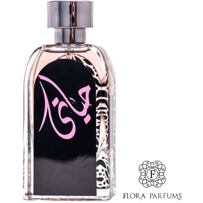 Hayaati Women - 100ml – Lattafa - Ard Al Zaafaran - Publicité Hayaati Women - 100ml – Lattafa - Ard Al Zaafaran - Publicité