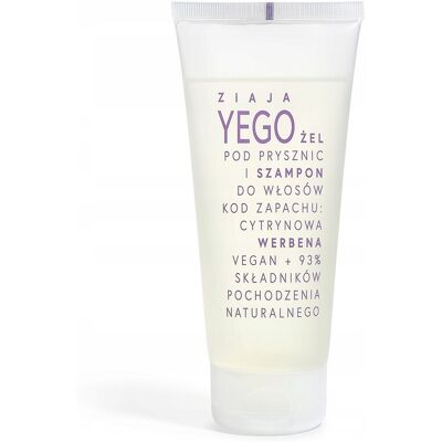 Sans Marque Gel Douche Et Shampoing Capillaire Yego Citron Vétiver - Publicité Sans Marque Gel Douche Et Shampoing Capillaire Yego Citron Vétiver - Publicité