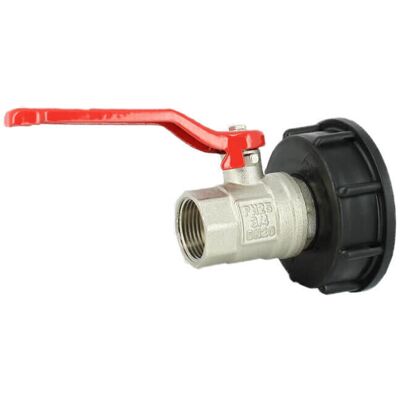 Multicuves - Raccord S60x6 - Laiton - Fitting - Publicité Multicuves - Raccord S60x6 - Laiton - Fitting - Publicité