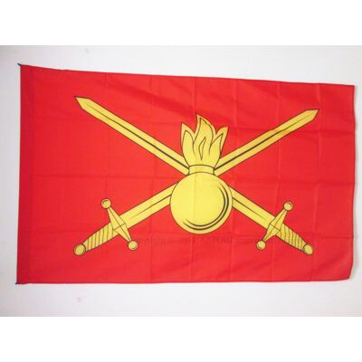 Az Flag Drapeau Armí?E De Terre De La Russie 150x90cm - Drapeau Des Forces Terrestres Ru - Publicité Az Flag Drapeau Armí?E De Terre De La Russie 150x90cm - Drapeau Des Forces Terrestres Ru - Publicité
