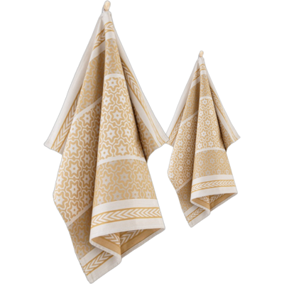 Ensemble De Cuisine Zwoltex Marsala Gold, 2 Torchons, Beige, 50x70 - Publicité Ensemble De Cuisine Zwoltex Marsala Gold, 2 Torchons, Beige, 50x70 - Publicité