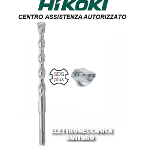Hikoki Foret marteau V-Plus 14x600mm - Type marteau - Publicité Hikoki Foret marteau V-Plus 14x600mm - Type marteau - Publicité