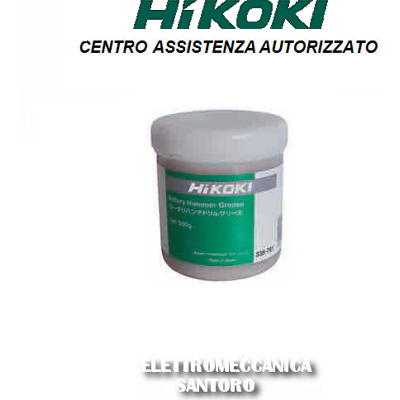 Lot Graisse 500 Gr Neuf Variante Hikoki Hitachi Marteau Perforateur - Publicité Lot Graisse 500 Gr Neuf Variante Hikoki Hitachi Marteau Perforateur - Publicité