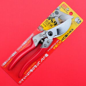 Secateur Japonais Ars Vs-9z Coupe Branche Acier Haut Carbone Chromé + Suivi - Publicité Secateur Japonais Ars Vs-9z Coupe Branche Acier Haut Carbone Chromé + Suivi - Publicité