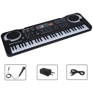 Kenlumo Clavier Électronique 61 Touches, Piano Numérique Pour Enfant - Publicité Kenlumo Clavier Électronique 61 Touches, Piano Numérique Pour Enfant - Publicité