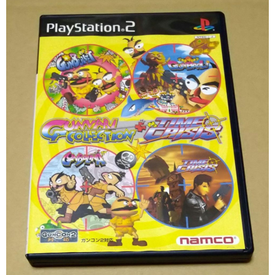 Collection Gunvari + Time Crisis Sony Playstation 2 Ps2 Version Japonaise Testée - Publicité Collection Gunvari + Time Crisis Sony Playstation 2 Ps2 Version Japonaise Testée - Publicité