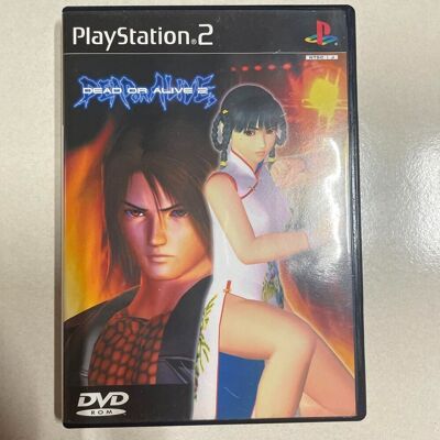 Dead Or Alive 2 Sony Playstation 2 Ps2 Version Japonaise Testée - Publicité Dead Or Alive 2 Sony Playstation 2 Ps2 Version Japonaise Testée - Publicité