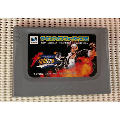 The King Of Fighters '95 Sega Saturn Japan Snk 1995 Rom Cartridge Only Rare Kof - Publicité The King Of Fighters '95 Sega Saturn Japan Snk 1995 Rom Cartridge Only Rare Kof - Publicité