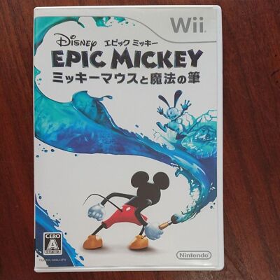 Disney Epic Mickey Nintendo Wii Version Japonaise Testée - Publicité Disney Epic Mickey Nintendo Wii Version Japonaise Testée - Publicité