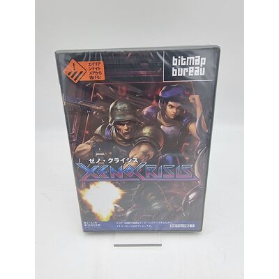 Snk Xenocrisis Nintendo Gamecube Japon Neuf Scellé Jeu Original - Publicité Snk Xenocrisis Nintendo Gamecube Japon Neuf Scellé Jeu Original - Publicité