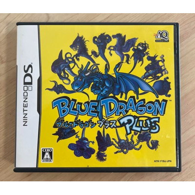 Dragon Bleu Plus Nintendo Ds Version Japonaise Testée - Publicité Dragon Bleu Plus Nintendo Ds Version Japonaise Testée - Publicité