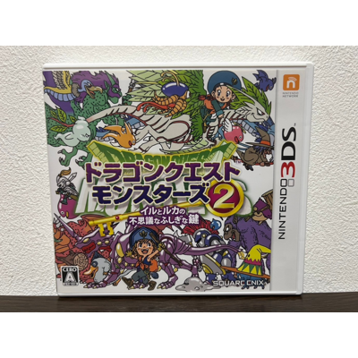 Quest Monsters 2 Dragon Warrior Monsters 2 Dqm 2 Nintendo 3ds Japon - Publicité Quest Monsters 2 Dragon Warrior Monsters 2 Dqm 2 Nintendo 3ds Japon - Publicité