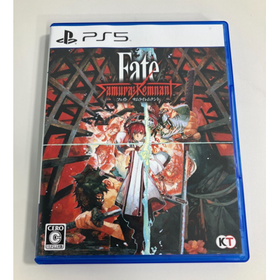 Fate / Samurai Remnant Sony Playstation 5 Ps5 Version Japonaise Testée - Publicité Fate / Samurai Remnant Sony Playstation 5 Ps5 Version Japonaise Testée - Publicité