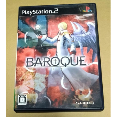 Baroque Sony Playstation 2 Ps2 Version Japonaise Testée - Publicité Baroque Sony Playstation 2 Ps2 Version Japonaise Testée - Publicité