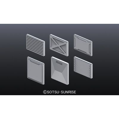 Builders Parts Hd Ms Panel 01 Accessoires Kit Modèle Bandai - Publicité Builders Parts Hd Ms Panel 01 Accessoires Kit Modèle Bandai - Publicité