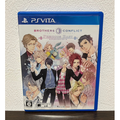 Brothers Conflict Précieux Bébé Sony Playstation Vita Ps Vita Psv Japon Testé - Publicité Brothers Conflict Précieux Bébé Sony Playstation Vita Ps Vita Psv Japon Testé - Publicité