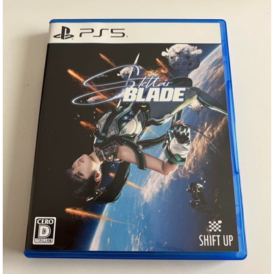 Stellar Blade Sony Playstation 5 Ps5 Version Japonaise Testée - Publicité Stellar Blade Sony Playstation 5 Ps5 Version Japonaise Testée - Publicité