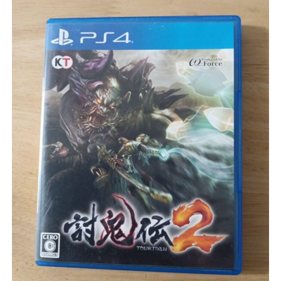 Toukiden 2 Sony Playstation 4 Ps4 Version Japonaise Testée - Publicité Toukiden 2 Sony Playstation 4 Ps4 Version Japonaise Testée - Publicité