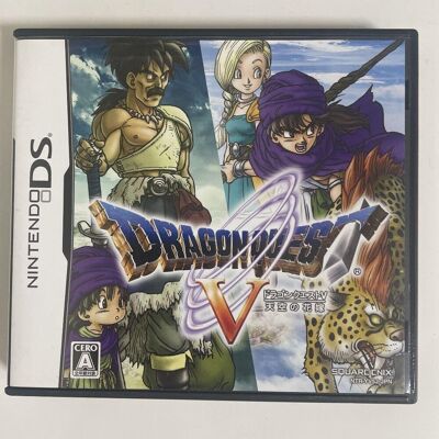 Dragon Quest V Main Of The Céleste Mariée Tenkuu Non Hanayome Nintendo Ds Nds - Publicité Dragon Quest V Main Of The Céleste Mariée Tenkuu Non Hanayome Nintendo Ds Nds - Publicité