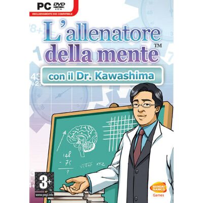 Dr. Kawashima L'Entraîneur De L'Esprit Pc Atari - Publicité Dr. Kawashima L'Entraîneur De L'Esprit Pc Atari - Publicité