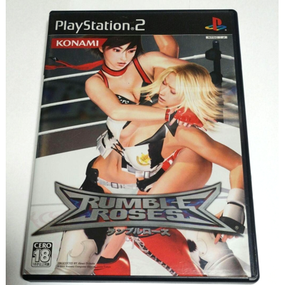 Sony Playstation 2 Rumble Roses Version Japonaise - Jeu vidéo - Publicité Sony Playstation 2 Rumble Roses Version Japonaise - Jeu vidéo - Publicité