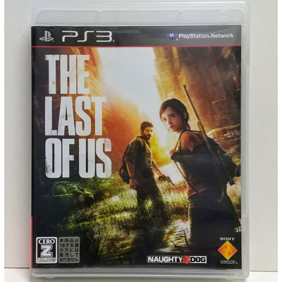 The Last Of Us Sony Playstation 3 Ps3 Version Japonaise Testée - Publicité The Last Of Us Sony Playstation 3 Ps3 Version Japonaise Testée - Publicité