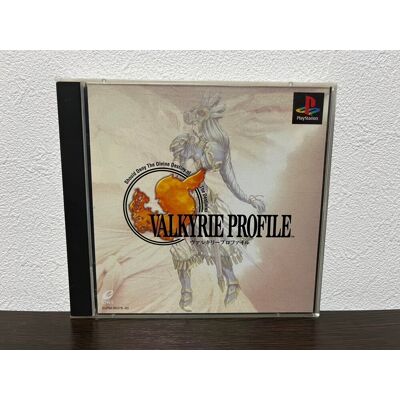 Valkyrie Profile Sony Playstation 1 Ps1 Version Japonaise Testée - Publicité Valkyrie Profile Sony Playstation 1 Ps1 Version Japonaise Testée - Publicité