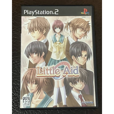 Petite Aide Sony Playstation 2 Ps2 Version Japonaise Testée - Publicité Petite Aide Sony Playstation 2 Ps2 Version Japonaise Testée - Publicité