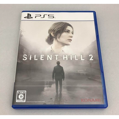 Silent Hill 2 Sony Playstation 5 Ps5 Version Japonaise Testée - Publicité Silent Hill 2 Sony Playstation 5 Ps5 Version Japonaise Testée - Publicité
