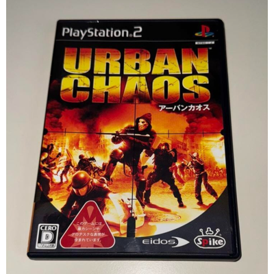 Urban Chaos Sony Playstation 2 Ps2 Version Japonaise Testée - Publicité Urban Chaos Sony Playstation 2 Ps2 Version Japonaise Testée - Publicité