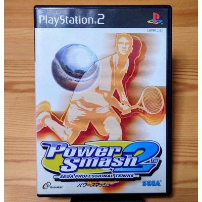 Power Smash 2 Sony Playstation 2 Ps2 Version Japonaise Testée - Publicité Power Smash 2 Sony Playstation 2 Ps2 Version Japonaise Testée - Publicité