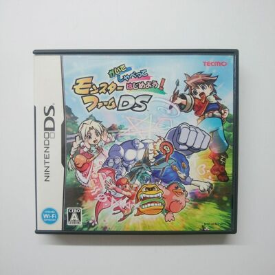 Monster Cable Farm Ds Kaite Shabette Hajimeyo Nintendo Ds Nds Version Japonaise Testée - Publicité Monster Cable Farm Ds Kaite Shabette Hajimeyo Nintendo Ds Nds Version Japonaise Testée - Publicité