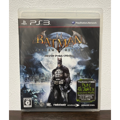 Batman Arkham Asylum Sony Playstation 3 Ps3 Version Japonaise Testée - Publicité Batman Arkham Asylum Sony Playstation 3 Ps3 Version Japonaise Testée - Publicité