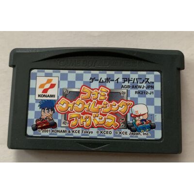 Wai Wai Racing Konami Krazy Racers Nintendo Gameboy Advance Gba Japonais - Publicité Wai Wai Racing Konami Krazy Racers Nintendo Gameboy Advance Gba Japonais - Publicité