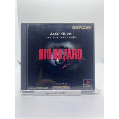 Sony Playstation 1 Ps1 Bio Hazard 1 Resident Evil 1 Japanese Version Boxed - Publicité Sony Playstation 1 Ps1 Bio Hazard 1 Resident Evil 1 Japanese Version Boxed - Publicité