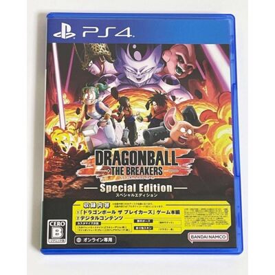 Dragon Ball The Breakers Édition Spéciale Sony Playstation Ps4 Japonais Testé - Publicité Dragon Ball The Breakers Édition Spéciale Sony Playstation Ps4 Japonais Testé - Publicité