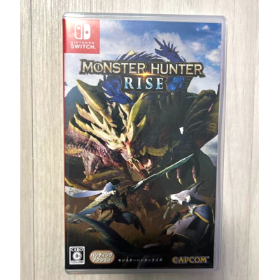 Monster Cable Hunter Rise Nintendo Interrupteur Japonais Ver Anglais Europe Chinois - Publicité Monster Cable Hunter Rise Nintendo Interrupteur Japonais Ver Anglais Europe Chinois - Publicité