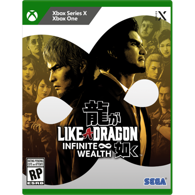 Xbs - Comme Un Dragon Richesse Infinie - Publicité Xbs - Comme Un Dragon Richesse Infinie - Publicité