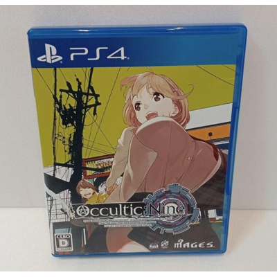 Occultic;Nine Sony Playstation 4 Ps4 Version Japonaise Testée - Publicité Occultic;Nine Sony Playstation 4 Ps4 Version Japonaise Testée - Publicité