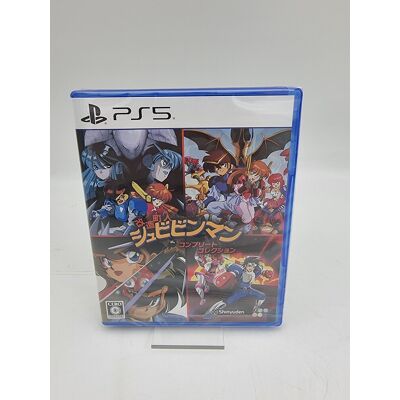 Snk Collection Shubibinman Sony Playstation 5 Ps5 Neuf Japon - Publicité Snk Collection Shubibinman Sony Playstation 5 Ps5 Neuf Japon - Publicité