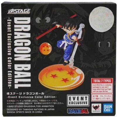 Bandai Événement Sur Scène Dragon Ball Tamashii Pour S.H Figuarts Exclusif - Publicité Bandai Événement Sur Scène Dragon Ball Tamashii Pour S.H Figuarts Exclusif - Publicité