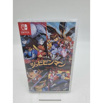 Snk Collection Shubibinman Nintendo Switch Neuf Japon - Publicité Snk Collection Shubibinman Nintendo Switch Neuf Japon - Publicité