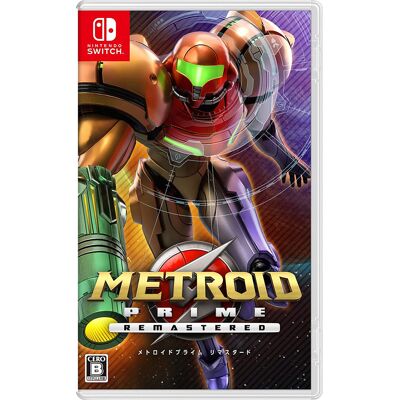 Metroid Prime Remasterisé Nintendo Switch Version Japonaise Scellée - Publicité Metroid Prime Remasterisé Nintendo Switch Version Japonaise Scellée - Publicité