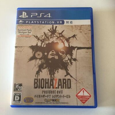 Biohazard 7 Resident Evil Sony Playstation 4 Ps4 Japonais Version Testé - Publicité Biohazard 7 Resident Evil Sony Playstation 4 Ps4 Japonais Version Testé - Publicité