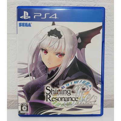 Shining Resonance Refrain Sony Playstation 4 Ps4 Version Japonaise Testée - Publicité Shining Resonance Refrain Sony Playstation 4 Ps4 Version Japonaise Testée - Publicité