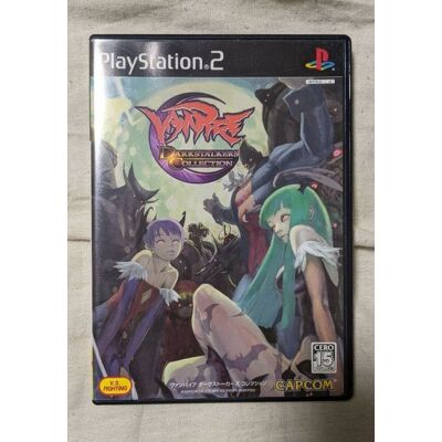 Collection Vampire Darkstalkers Sony Playstation 2 Ps2 Version Japonaise Testée - Publicité Collection Vampire Darkstalkers Sony Playstation 2 Ps2 Version Japonaise Testée - Publicité
