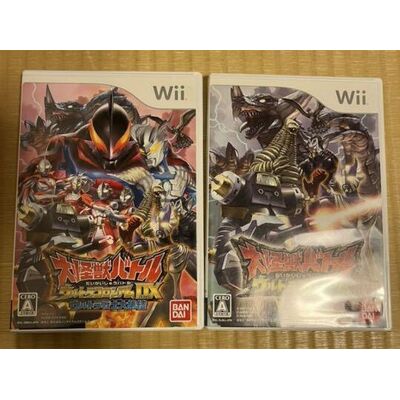 Monster Cable Super Monster Battle Ultra Coliseum & Dx Warrior Fronces 2games Set Nintendo Wii - Publicité Monster Cable Super Monster Battle Ultra Coliseum & Dx Warrior Fronces 2games Set Nintendo Wii - Publicité
