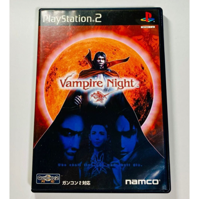 Vampire Knight Sony Playstation 2 Ps2 Version Japonaise Testée - Publicité Vampire Knight Sony Playstation 2 Ps2 Version Japonaise Testée - Publicité