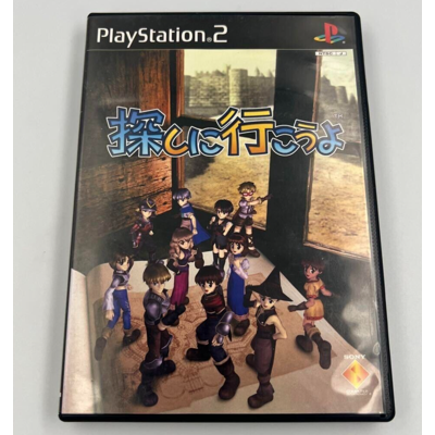 Allons Chercher Sony Playstation 2 Ps2 Version Japonaise Testée - Publicité Allons Chercher Sony Playstation 2 Ps2 Version Japonaise Testée - Publicité